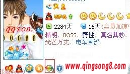 QQô_QQĲͼȼ㷽