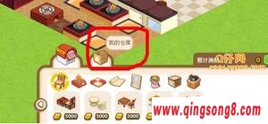 QQ