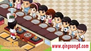 QQϺQQũֲwww.qingsong8.com