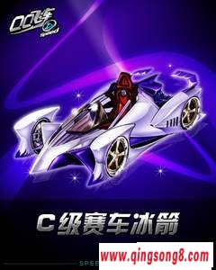 “” QQɳ°汾