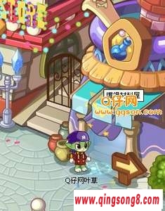 洛克王国商业街的博得材料屋