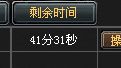 Ծ²