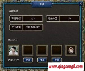 qq԰ս漣 ԰ս漣ô