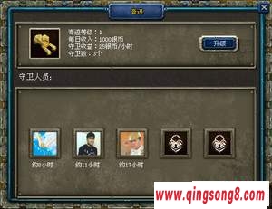 qq԰ս漣 ԰ս漣ô