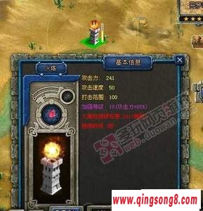 qq԰ս޳Ƿͼ Ƽ