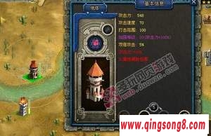qq԰ս޳Ƿͼ Ƽ