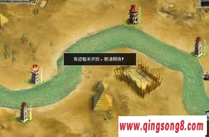 qq԰ս޳ǹ ޳ذڷͼ