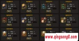 ʡǮ  ؽô
