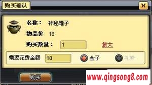 20110411016.jpg
