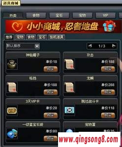 20110411015.jpg