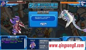 []ſϴ˽ʺϴBOSS