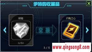 2ս 2Ӳô
