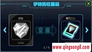 2ս 2Ӳô