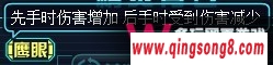 2ӥ 2Ŀӥֵܱ