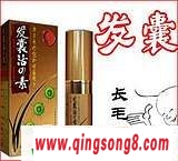 中药发囊活之术毛发再生