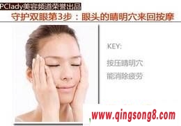 STEP3ͷľѨذĦ