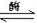 高中生物细胞的能量通货ATP例题解析